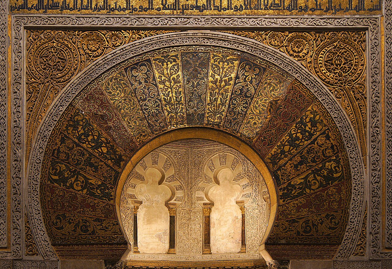Why the mihrab is off-centre, and what that tells you about the building