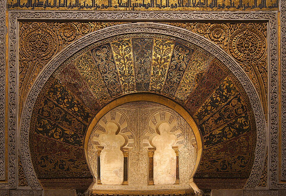 Why the mihrab is off-centre, and what that tells you about the building