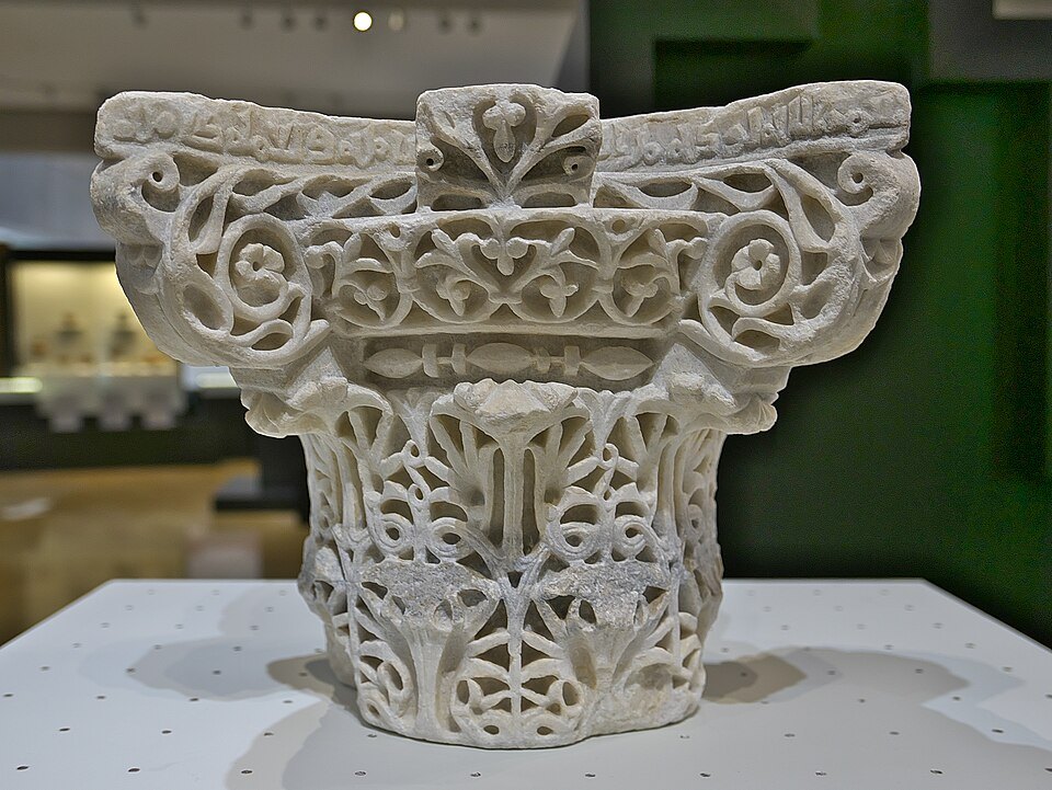 Museo Arqueológico